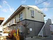 八家駅より徒歩8分 2階 築32年6ヶ月の賃貸物件