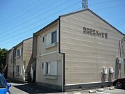 コスモスハイツA 2階 築39年の賃貸物件