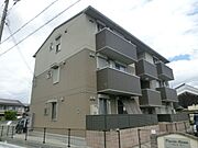 平松駅より徒歩10分 2階 築11年8ヶ月の賃貸物件