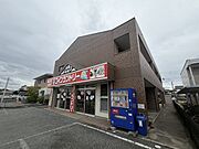 山陽天満駅より徒歩8分 2階 築24年5ヶ月の賃貸物件
