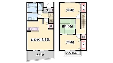 間取り：228059490753