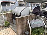 山陽網干駅より徒歩10分 2階 築10年2ヶ月の賃貸物件