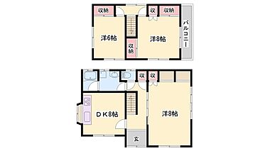 間取り：228059558675