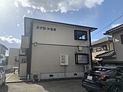 ハイツトミタの賃貸物件
