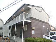 姫路駅よりバス10分 徒歩4分 2階 築31年5ヶ月の賃貸物件