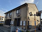 京口駅より徒歩11分 1階 築19年5ヶ月の賃貸物件