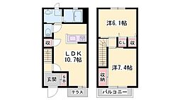 JAメゾンしばまち 2LDKの間取図画像