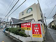 野里駅より徒歩10分 3階 築40年7ヶ月の賃貸物件
