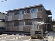 飾磨駅より徒歩5分 2階 築5年7ヶ月の賃貸物件
