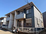 飾磨駅より徒歩13分 1階 築21年5ヶ月の賃貸物件