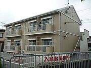 姫路駅よりバス20分 徒歩3分 1階 築33年5ヶ月の賃貸物件