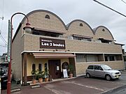 亀山駅より徒歩4分 2階 築22年8ヶ月の賃貸物件
