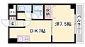 アルコ・ラ・カーサ佃町7階4.8万円