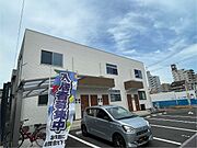 手柄駅より徒歩7分 2階 築1年9ヶ月の賃貸物件