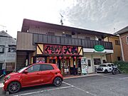 相生駅より徒歩13分 2階 築24年9ヶ月の賃貸物件