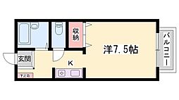 グランドメゾン志保II 2階