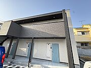 志染駅より徒歩5分 新築 2階建の賃貸物件