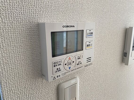 シャーメゾン北本荘_その他_1