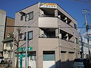 メゾン京口 3階 築28年8ヶ月の賃貸物件