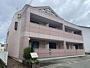 姫路駅よりバス7分 徒歩2分 1階 築23年10ヶ月の賃貸物件