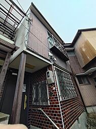 兵庫県神戸市長田区花山町２丁目