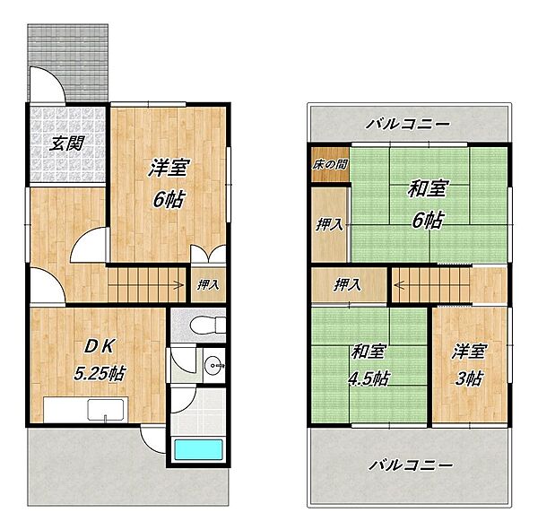 間取り：328000637146