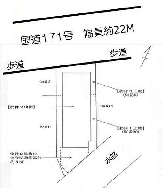 区画図：328000676741