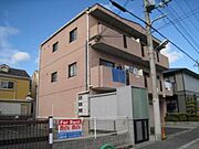 シャルマンイバラキ 3階 築25年7ヶ月の賃貸物件