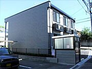 岸辺駅より徒歩17分 2階 築15年の賃貸物件