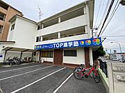 北千里駅より徒歩33分 3階 築39年8ヶ月の賃貸物件