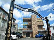 箕面船場阪大前駅より徒歩19分 2階 築26年9ヶ月の賃貸物件