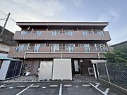 沢良宜駅よりバス6分 徒歩8分 2階 築29年5ヶ月の賃貸物件