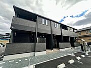 沢良宜駅より徒歩31分 1階 新築の賃貸物件