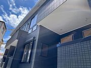 岸辺駅より徒歩19分 1階 築2年8ヶ月の賃貸物件