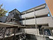 岸辺駅より徒歩12分 3階 築4年3ヶ月の賃貸物件