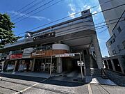 南千里駅よりバス7分 徒歩3分 5階 築36年5ヶ月の賃貸物件