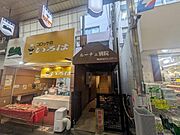 ルーチェ別院 4階 築51年10ヶ月の賃貸物件