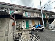 岸辺駅より徒歩14分 2階 築52年7ヶ月の賃貸物件