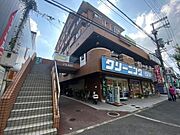 南千里駅よりバス7分 徒歩2分 4階 築36年11ヶ月の賃貸物件