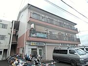 茨木市駅よりバス4分 徒歩2分 3階 築39年11ヶ月の賃貸物件