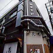 茨木市駅より徒歩4分 4階 築52年3ヶ月の賃貸物件