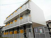 摂津市駅より徒歩15分 3階 築23年10ヶ月の賃貸物件