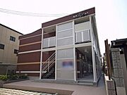 相川駅より徒歩4分 2階 築20年4ヶ月の賃貸物件