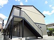 岸辺駅より徒歩7分 2階 築25年5ヶ月の賃貸物件