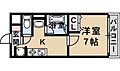 ピュール2階6.3万円