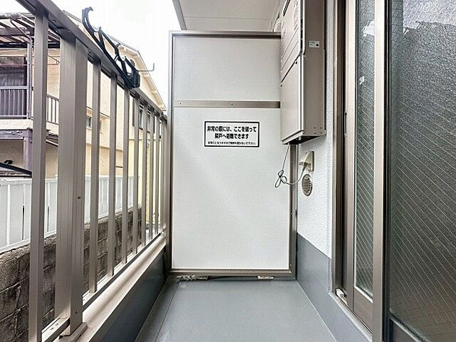 バルコニー