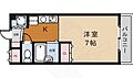セントポーリア2階4.9万円
