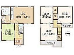 大阪府東大阪市楠根３丁目