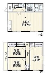 大阪府東大阪市御厨東１丁目