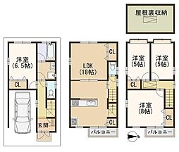 大阪府東大阪市末広町
